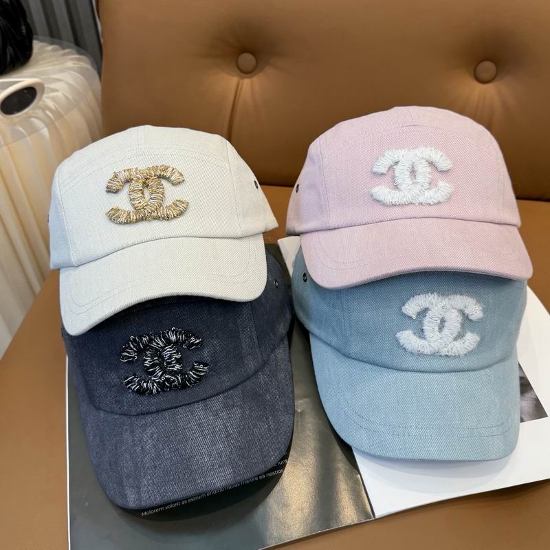 Chanel cap dx141